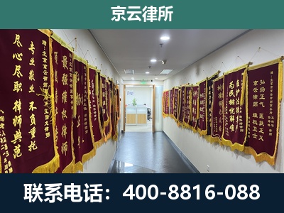 多伦-企业展示图