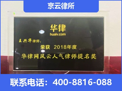 多伦-企业展示图