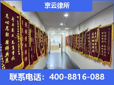 多伦-企业展示图